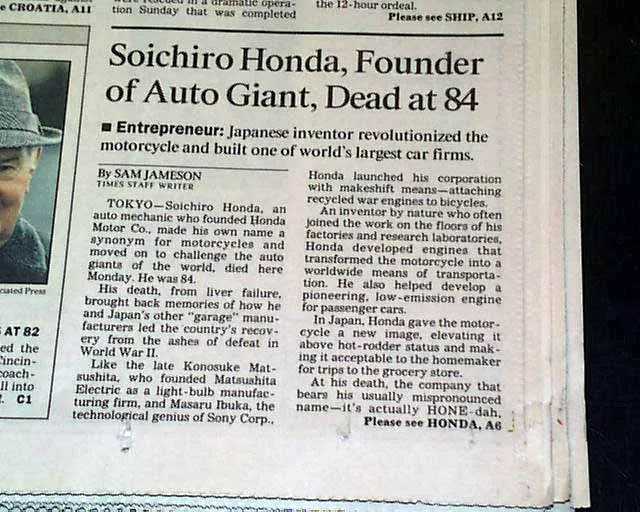 Prvo izvješće o smrti Soichira Honde - Los Angeles Times 1991